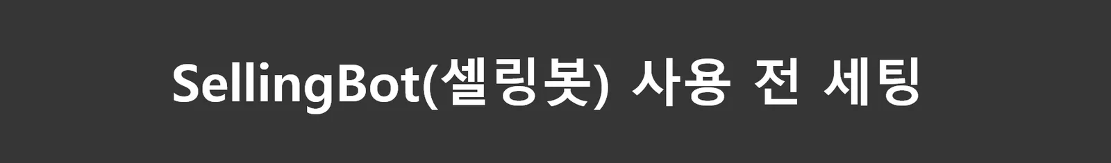이미지